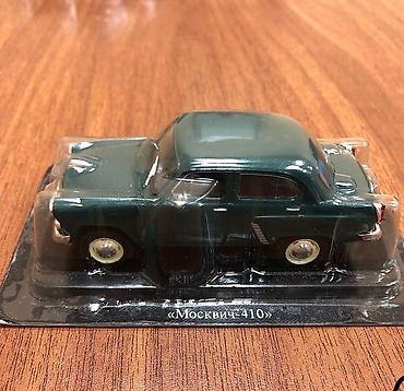 maskvic 412: Moskvich, 2000 год, 1:43, Железо, Самовывоз — 7
