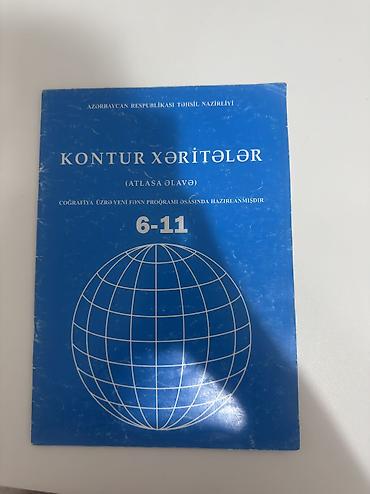 Книги и журналы: Məhsul: Coğrafiya Atlası 6–11 Təyinat: Ümumtəhsil məktəbləri üçün — 2