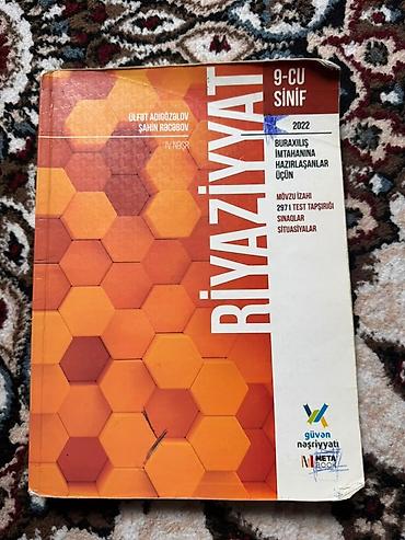 Testlər: Riyaziyyat Testlər 11-ci sinif, DİM, 1-ci hissə — 3
