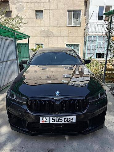 кыргыз номер авто: Госномерные знаки (Кыргызстан, регион 08 KG) с красивыми сочетаниями — 9