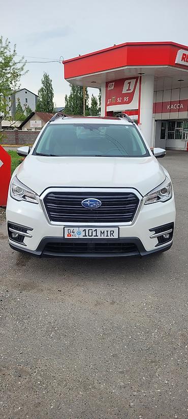 rd 1: Subaru Ascent: 2021 г., 2.4 л, Автомат, Бензин, Кроссовер — 10