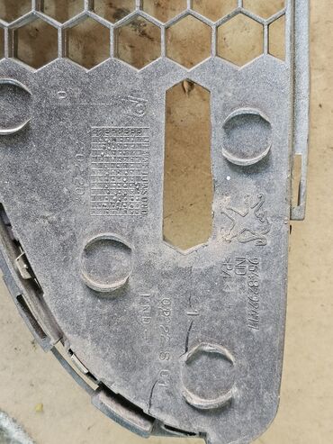 Бамперы и комплектующие: Заглушка бампера Peugeot, Б/у, Оригинал — 9