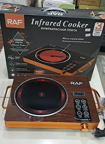 elektirik soba: RAF Infrared Cooker (R.8019) – mikrokristal panelə malik infraqırmızı — 2