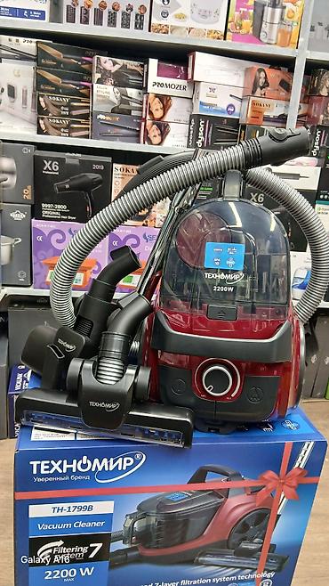 Пылесосы: Пылесос, Стандартный, Сухая, Циклонный фильтр — 7