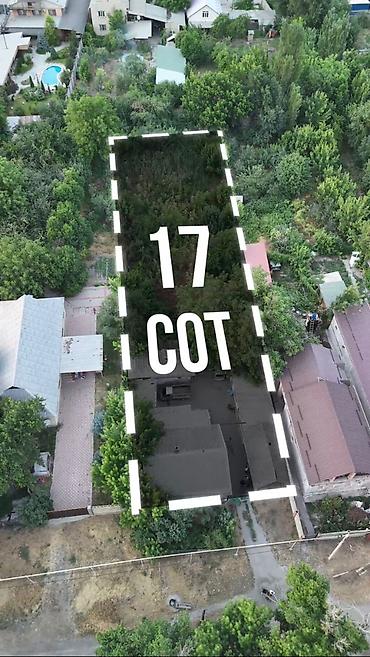 делаю: 17 соток, Для строительства, Тех паспорт, Договор купли-продажи, Красная книга — 1