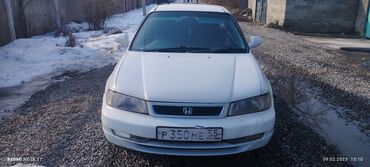 степ 1997: Honda Domani: 1997 г., 1.6 л, Автомат, Бензин, Седан