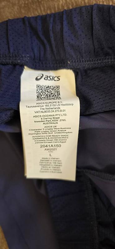 Шорты: Мужские шорты, L, Asics, Б/у, цвет - Синий, Самовывоз — 3