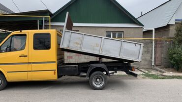 аренда полуприцеп: Самосвал, По городу, без грузчика