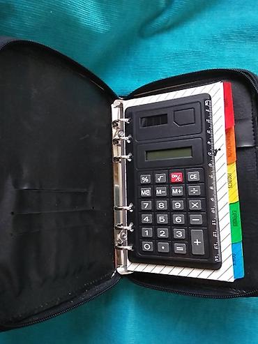 ceger torba pepco: Muška torbica/organizer od eko kože sa futrolom za mobilni telefon i — 2