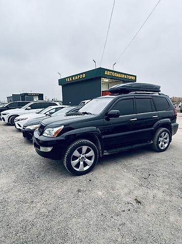Lexus: Lexus GX: 2006 г., 4.7 л, Автомат, Газ, Внедорожник — 8