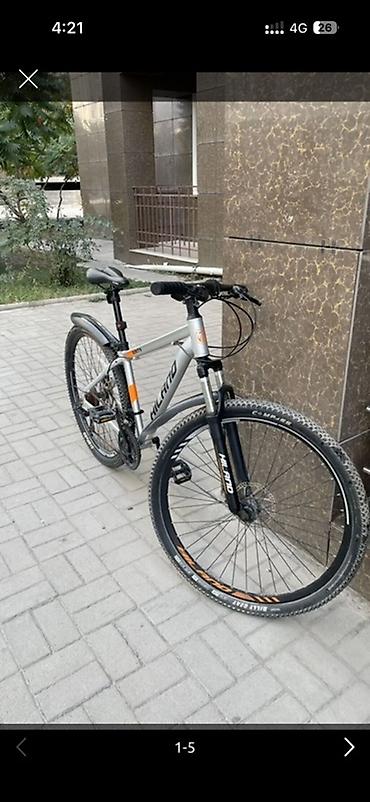 Горный велосипед HILAND 29 - Рама: алюминиевая, легкая и прочная