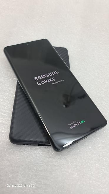 tab s5e: Samsung Galaxy S21 Ultra 5G, Б/у, 256 ГБ, цвет - Черный — 2