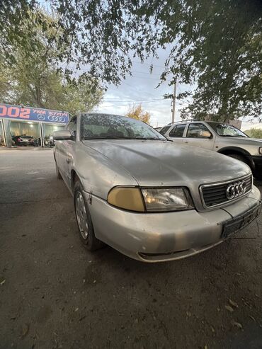Audi: Audi A4: 1996 г., 2.6 л, Бензин, Седан