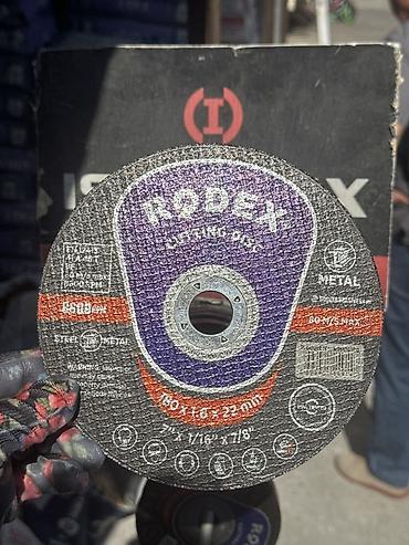Новый, Rodex, Сталь, Диаметр диска: 180 мм