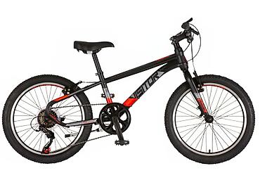 svecana obuca: Bicikl junior 20 Visitor Radiance 20" 11" V-brake, 6 brzina, 120–142 — 4