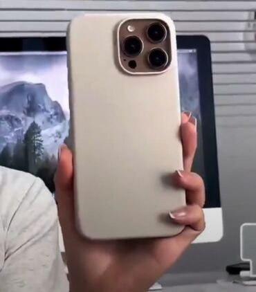 Химия: IPhone 15 Pro, Natural Titanium, Face ID