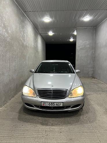 mersedes e class: Mercedes-Benz S-Class: 2003 г., 3.7 л, Автомат, Газ, Седан — 2