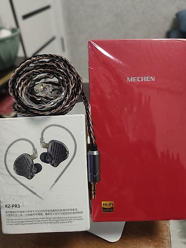 di box: Плеер MECHEN Hi‑Fi + внутриканальные наушники KZ PR3 (планарные) — 1