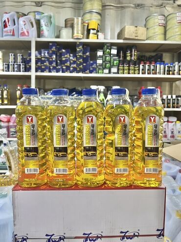 Автохимия: Антифриз, Новый, Оригинал — 17