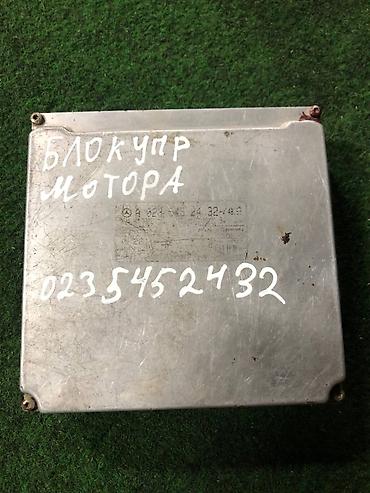 erec m8: Блок управления двигателем (ЭБУ) Mercedes-Benz. - Оригинальная — 1