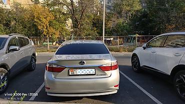 es300h 2014: Lexus ES: 2013 г., 2.5 л, Автомат, Гибрид, Седан — 4