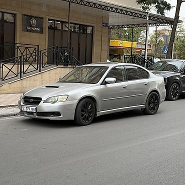 Subaru: Subaru Legacy: 2003 г., 2 л, Автомат, Бензин, Седан — 1