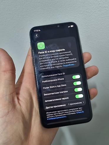 Apple iPhone: IPhone 11 Pro, Б/у, 64 ГБ, Alpine Green, Чехол, 44 % — 1