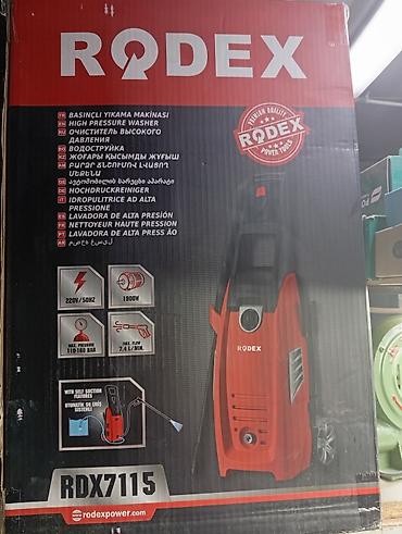 max safe: Мойка высокого давления RODEX RDX7115 - Назначение: очиститель — 1