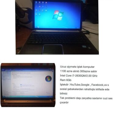 hp pavilion g6: 6 GB