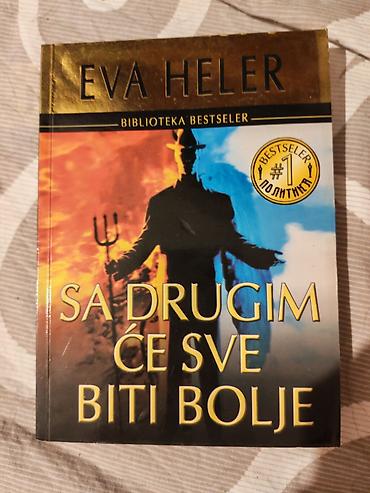 tom macak: Naslov: Sa drugim će sve biti bolje – Eva Heler (Biblioteka Bestseler) — 1