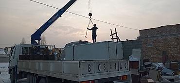 Услуги автокрана: Стрела 3 м, 5 т — 1