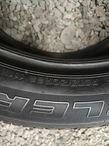 275 50 r22: Комплект летних шин Bridgestone Dueler H/T 684 II - Размер: P275/50 — 3