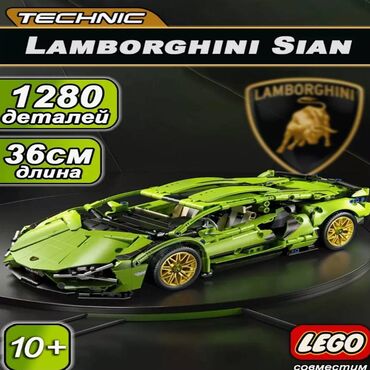 спортивка для детей: Собери свою личную Lamborghini 💔😍 Всего 1280 деталей для исполнения