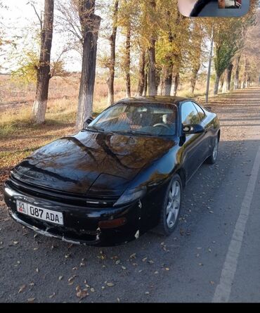 daewoo lanos купить: Toyota Celica: 1991 г., 2.2 л, Автомат, Бензин, Купе