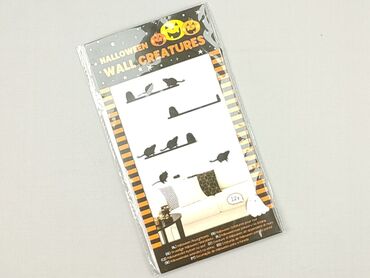 Zestaw używanych naklejek na ścianę Halloween Wall Creatures. Idealne