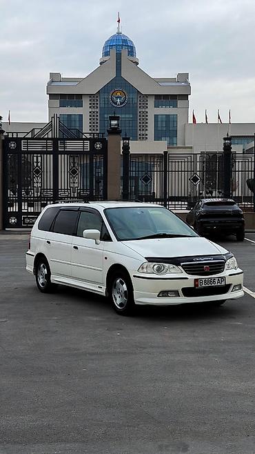 Honda: Honda Odyssey: 2000 г., 3 л, Автомат, Бензин, Минивэн — 1