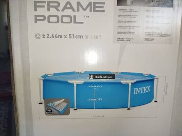 купальник с шортами: Наземный каркасный бассейн Intex Frame Pool круглой формы, выполненный