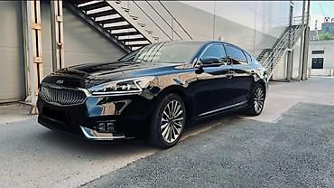 книги бишкек: Такси Ыссык-Куль,Такси Аэропорт Трансфер межгород такси — 3