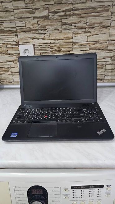 lenovo g510: Intel Core i7, 8 GB, 15.6 "