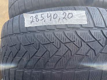 295 80: Шины 285/40 R20. - Размер: 285/40 R20 (указан на бирке на фото). - — 1