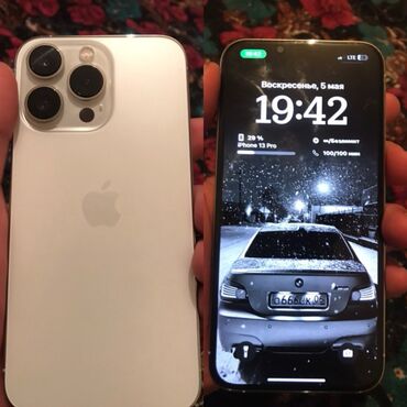 телефоны xiaomi redmi 10 с: IPhone 13 Pro, Б/у, 512 ГБ, Белый, Защитное стекло, Чехол, 86 %