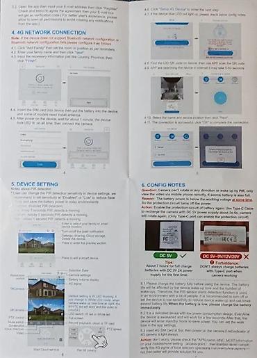 Ostale kamere: Kamera 4G SIM GPS Lovačka Solarna dual camera 30mpx. 8MP Trail Camera — 5