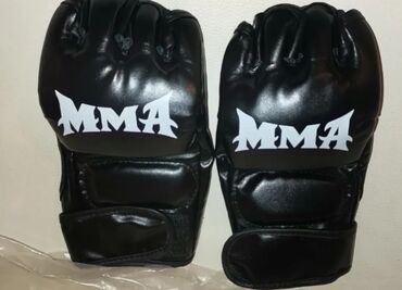 Sportska odeća: Novo — 2