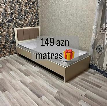 havali yataq: Tək nəfərlik çarpayı dəsti. - Rəng: açıq bej korpus, başlıqda qəhvəyi — 1