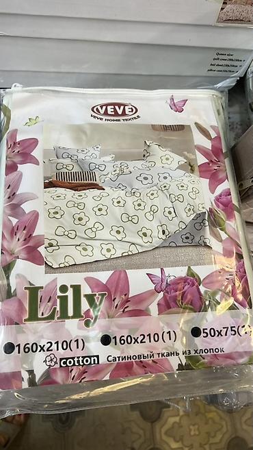 lily: Постельное бельё VEVE Home Textile «Lily» - Материал: 100% хлопок — 2