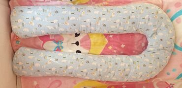 гадание на рождество под подушку в Кыргызстан: Продаю подушку для беременных