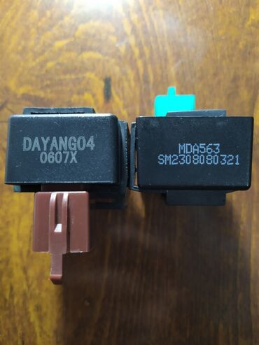 moto yağ: M50 üçün beyin (komutator) plusavoy. Limited da var, biri 20 manat