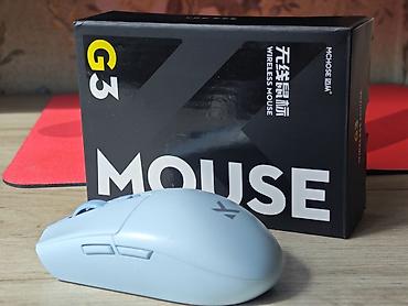 Беспроводная мышь MCHOSE G3 - Тип: беспроводная компьютерная мышь -