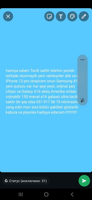 irshad telecom samsung a50: Samsung Galaxy A15, 128 GB, Sensor, Barmaq izi, Simsiz şarj