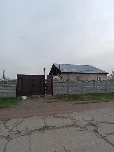 Односпальные кровати: ЫСЫК АТИНСКИЙ РАЙОН. Г. КАНТ. СЕЛО. ДЖЭЭК ПРОДАЁТСЯ ДОМ 4 КОМ САН — 17